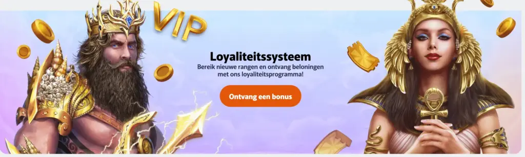 Cashback-aanbieding voor verloren inzetten